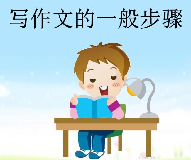 如何调整分卫的心理状态以应对比赛压力_2