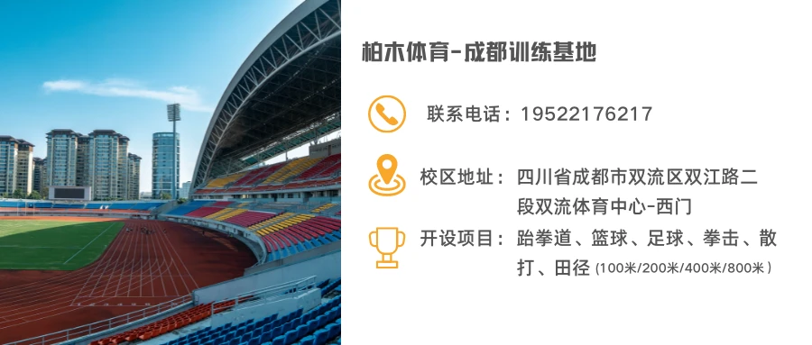 为什么我的篮球罚球总是不进?_2